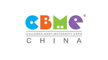 上海孕嬰童展覽會(huì)CBME