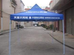 供應(yīng)廣告帳篷 深圳折疊帳篷 折疊帳蓬 廣州廣告帳篷_傳媒、廣電_世界工廠網(wǎng)中國(guó)產(chǎn)品信息庫
