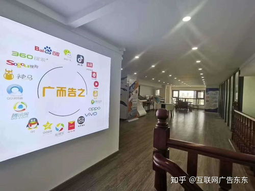 全媒體線上廣告與同順廣告?zhèn)髅焦竞?jiǎn)介